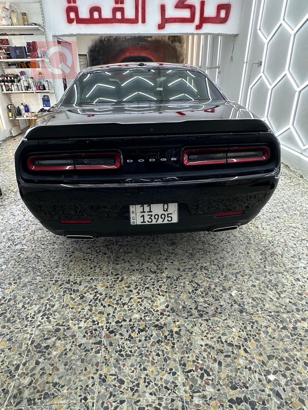 Dodge Challenger